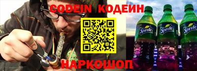 MDMA Ликино-Дулёво