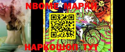 MDMA Ликино-Дулёво
