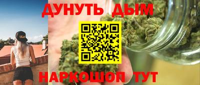 MDMA Ликино-Дулёво