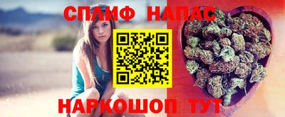 MDMA Ликино-Дулёво