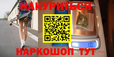 экстази Лесосибирск