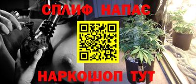 экстази Лесосибирск