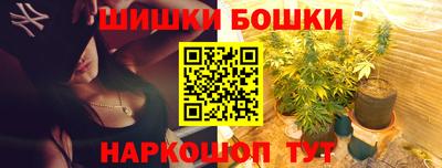 MDMA Ликино-Дулёво