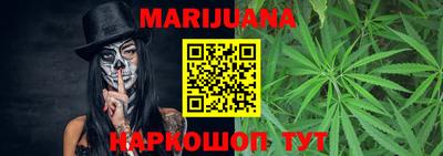 MDMA Ликино-Дулёво