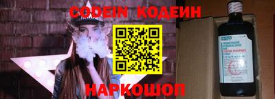 MDMA Ликино-Дулёво