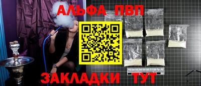 экстази Лесосибирск