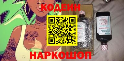 экстази Лесосибирск