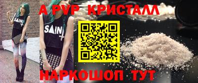 MDMA Ликино-Дулёво
