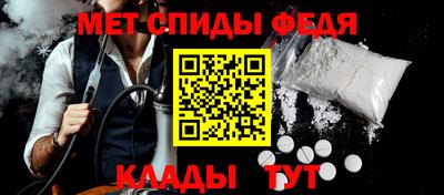 MDMA Ликино-Дулёво