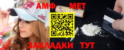 экстази Лесосибирск