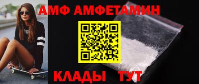 MDMA Ликино-Дулёво