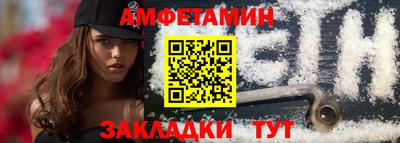 MDMA Ликино-Дулёво
