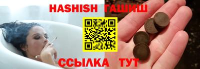 MDMA Ликино-Дулёво