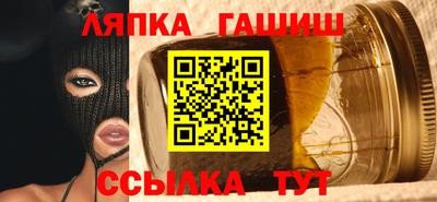 MDMA Ликино-Дулёво