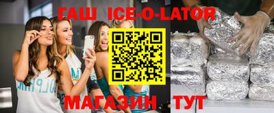 экстази Лесосибирск
