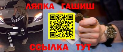 экстази Лесосибирск