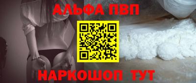 MDMA Ликино-Дулёво
