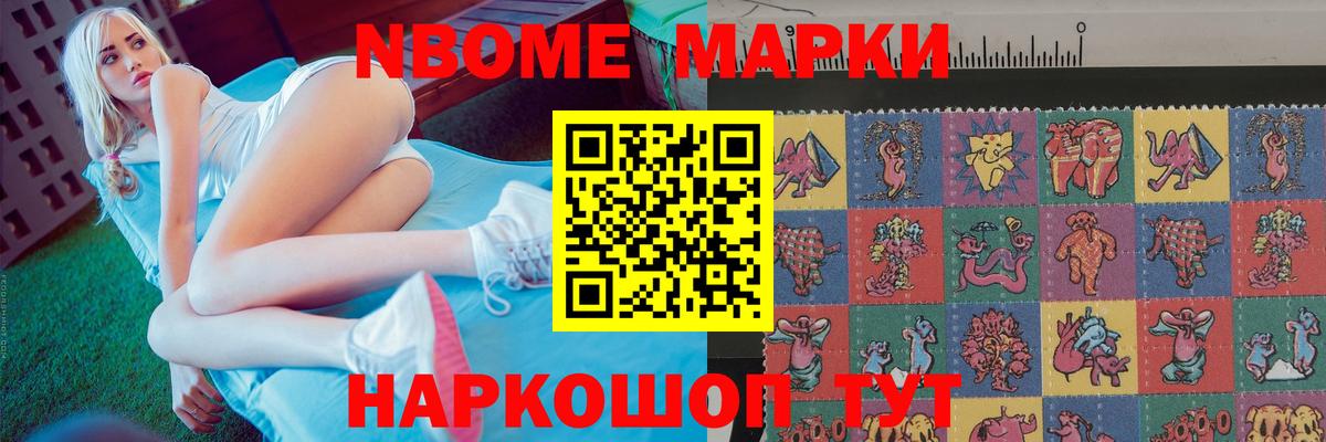 Лсд 25 экстази ecstasy  блэк спрут ссылки  Иркутск  LSD-25 экстази ecstasy  Вход с VPN 